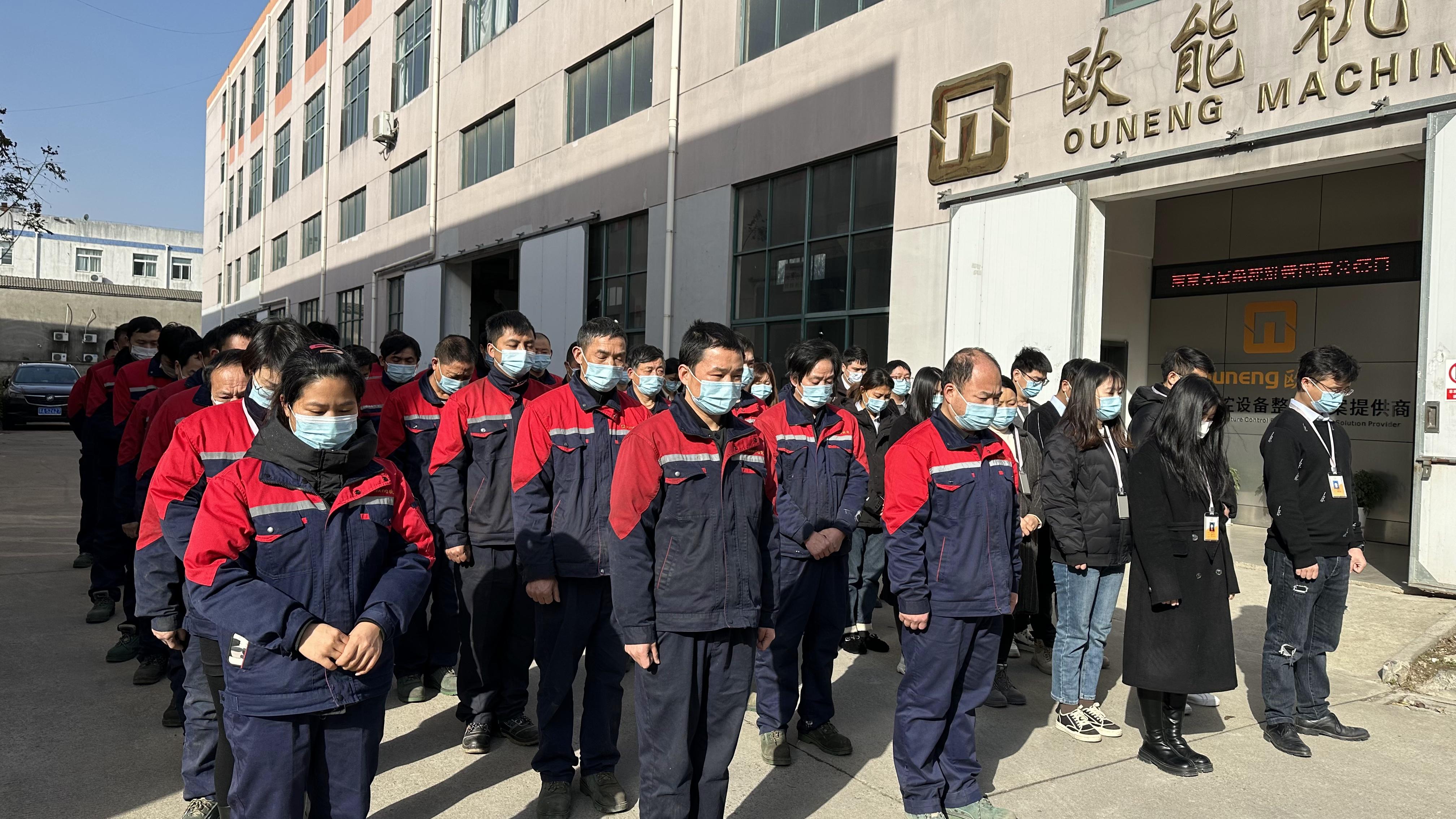 南京万彩网100线路 南京万彩网100线路