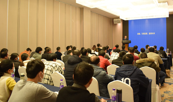 南京欧能年会 南京欧能年会