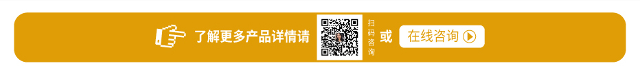 制冷加热循环器