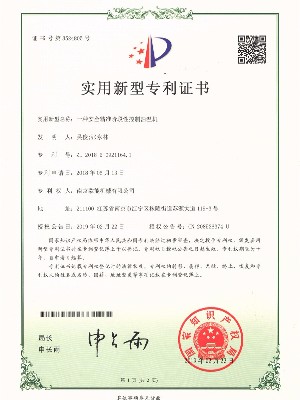 万彩网100线路：阶段性控制油温机